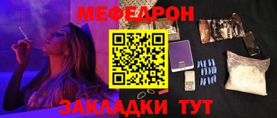 герыч Ливны