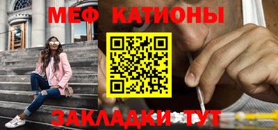 герыч Ливны
