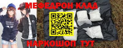 герыч Ливны