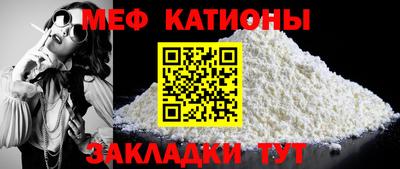 герыч Ливны