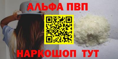 мескалин Ликино-Дулёво