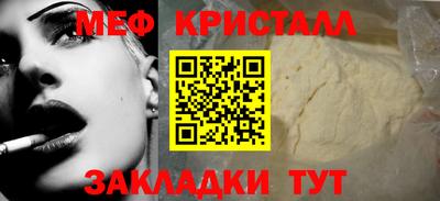 героин Лесосибирск