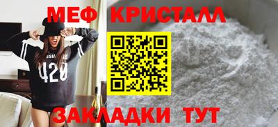 героин Лесосибирск