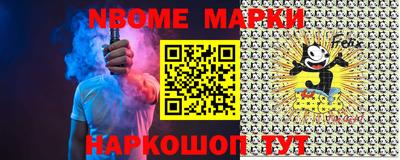 героин Лесосибирск