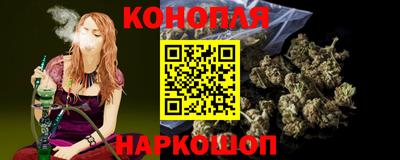 герыч Ливны