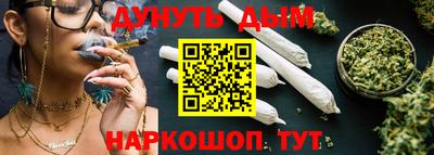 мескалин Ликино-Дулёво