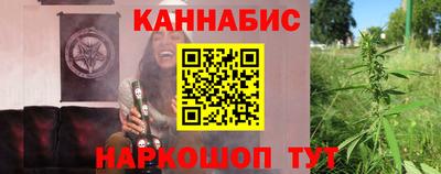 герыч Ливны
