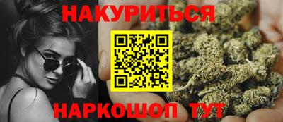 герыч Ливны