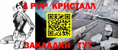 мескалин Ликино-Дулёво