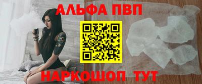 мескалин Ликино-Дулёво