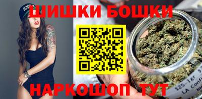 герыч Ливны