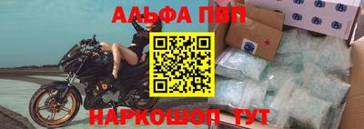 героин Лесосибирск