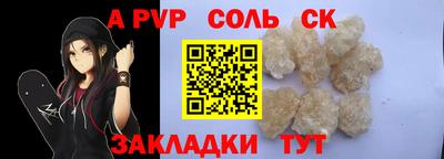 мескалин Ликино-Дулёво