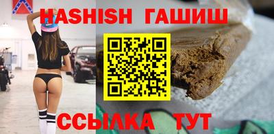 мескалин Ликино-Дулёво