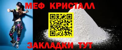 герыч Ливны