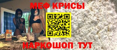 героин Лесосибирск
