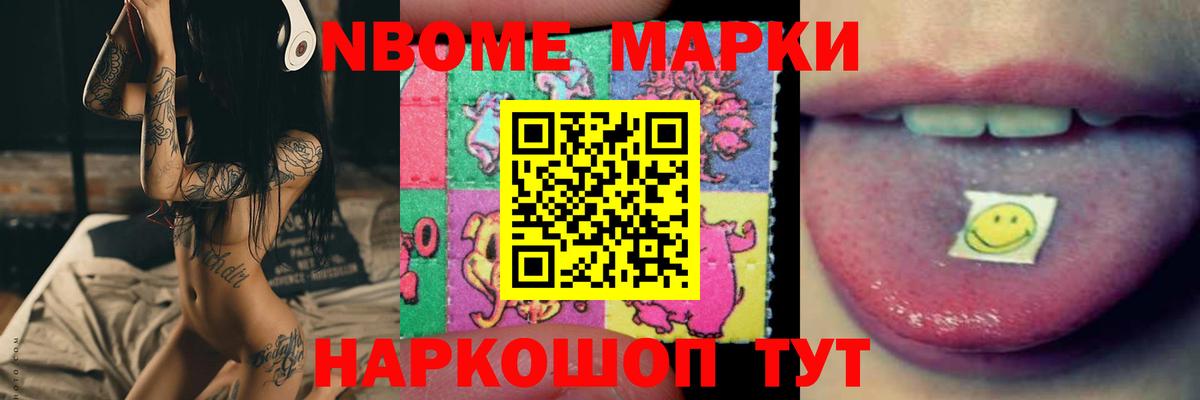 Дедовск  ЛСД экстази кислота  Лсд 25 экстази кислота  Вход с VPN 